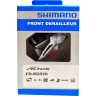 Переключатель передний SHIMANO ALTUS, M2020, универсальная тяга, 2x9 скоростей EFDM2020TSX4