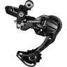 Переключатель задний SHIMANO XTR, M9120, SGS, 12 скоростей для 2X12, SHADOW RD+ IRDM9120SGS